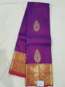 Bridal Kanchipuram Silk Saree thumb 2