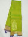 Bridal Kanchipuram Silk Saree thumb 3