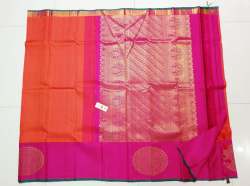 Latest Bridal SIlk Saree