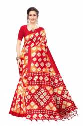 Fancy Mysore Silk Saree