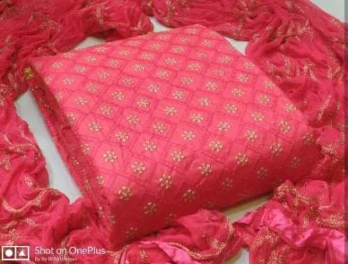 Dress Material Suit  For Women