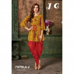 fancy kurti and dhoti