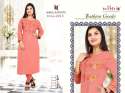 pukhtri-rayon-straight-cut-kurti