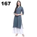 Rayon 2 Tone Slub kurti with palazzo set thumb 7