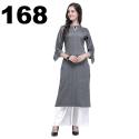 Rayon 2 Tone Slub kurti with palazzo set thumb 9