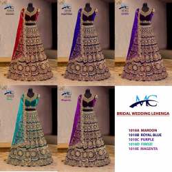 Bridal Lehanga Sarees