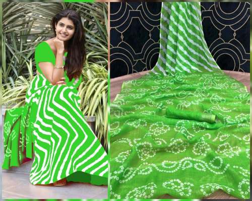 Ladies Print Georgette Saree