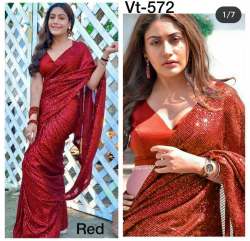 VT-572