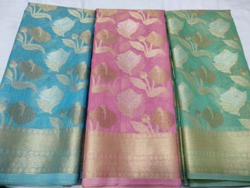 Fancy Saree