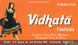 Vidhata Fashions logo icon