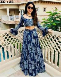 trendy skirt with top