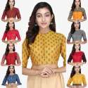 Boutique Bollywood Blouses