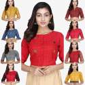 Boutique Bollywood Blouses thumb 1