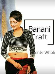 Ladies woollen winter blouses