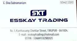 ESSKAY Trading logo icon