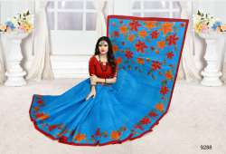 Multi Color Cotton Printed Daily wear Saree