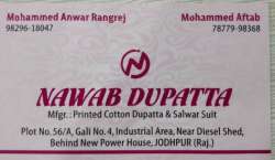 Nawab dupatta logo icon