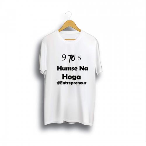  Entrepreneur Half Sleeve T-Shirt