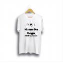  Entrepreneur Half Sleeve T-Shirt
