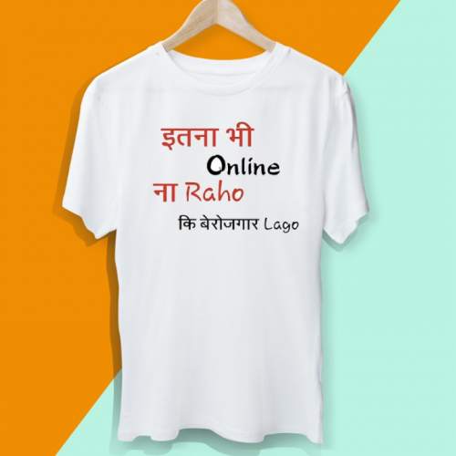 Swag t-shirt