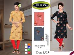 Daily wear rayon Printed Kurti