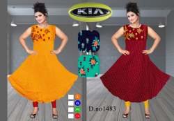 Fancy Anarkali Kurti