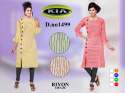 Fancy Lining Printed Kurti 