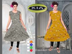 Printed Anarkali Style Kurti