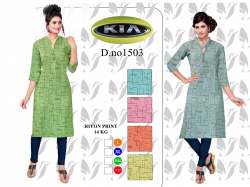 Rayon 14Kg Daily wear Kurti