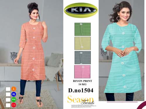 Rayon casual printed kurti by Surbhi Selection