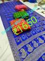 Bandhani Saree