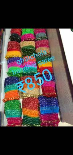 Designer Garchola Bandhani saree
