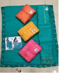 Cotton Embroidered Dress Material