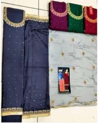 Varsha Cotton Dress Material