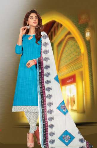Cotton Salwar Suit