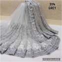 DF - 3114 NET EMBROIDERY work saree thumb 6
