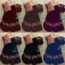 LG-253, VELVET LEHEGAS