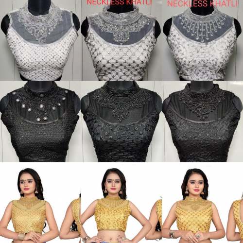 SEQUENCE READYMADE BLOUSE by Royalry Export House
