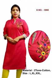 Cotton Embroidery Fancy Kurti