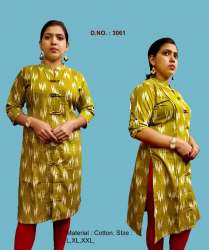 Cotton Fancy Straight Kurti