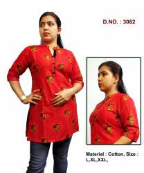 Cotton Fancy Straight Printed Kurti
