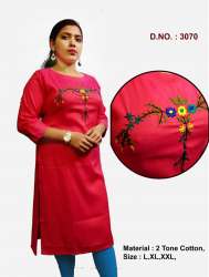 Fancy Cotton Embroidery Long Kurti