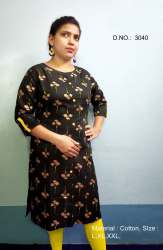 Fancy Cotton Print Ladies Kurti