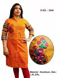 Fancy Embroidery Handloom 