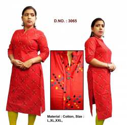 INDRANI Cotton Printed Long Kurti