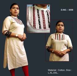INDRANI Fancy Cotton Long Kurti