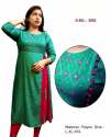 Rayon Straight Fancy Kurti