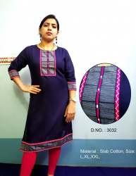 Slub Cotton Long Ladies Kurti