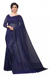 Buy Rudraprayag Women Net Saree For Women