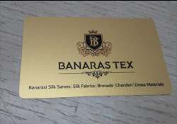 Banaras Tex logo icon